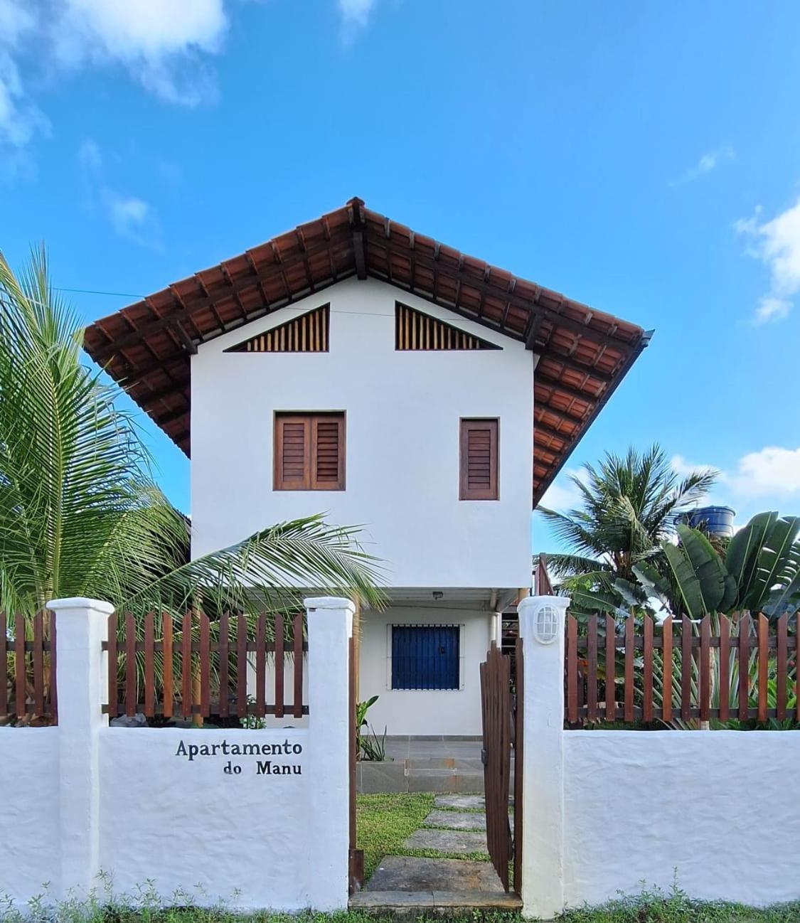 Apartamento Do Manu Атинс Экстерьер фото